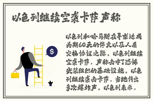 印度XXXXX性开放